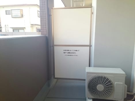 Naikan10 20180227000000