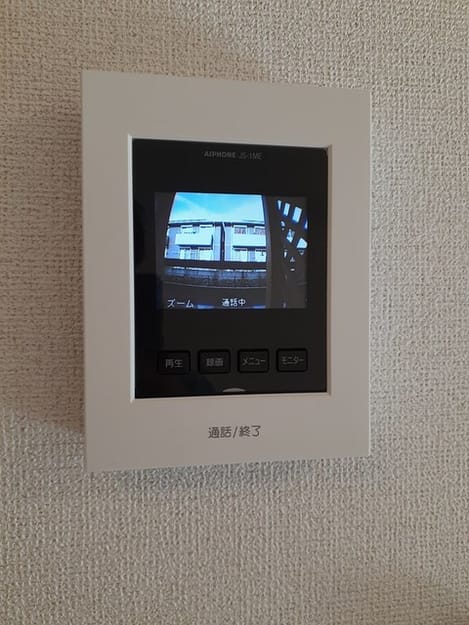 Naikan6 20221121000000