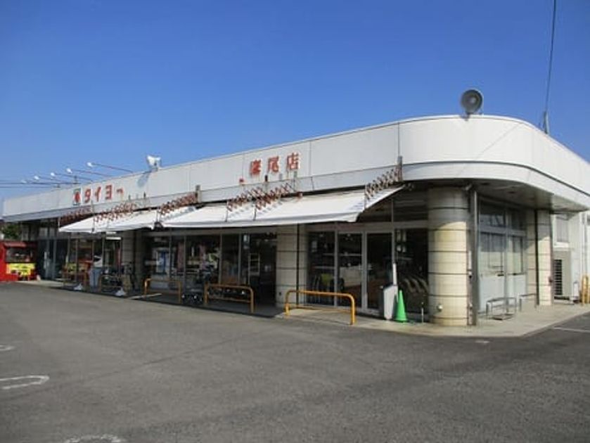 Naikan15 20261020000000 945x630