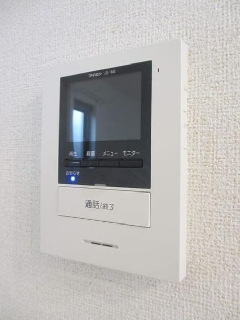 Naikan10 20220411000000 945x630