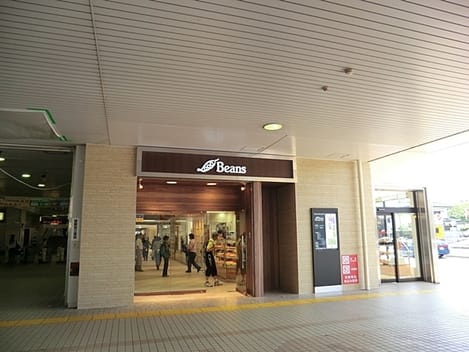 Naikan13 20251009000000