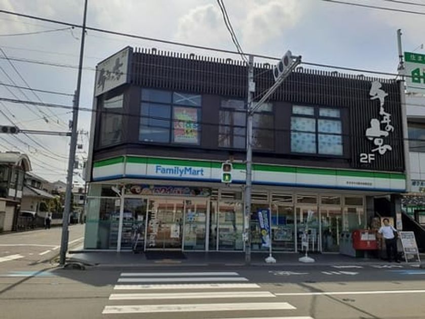Naikan15 20251009000000 945x630
