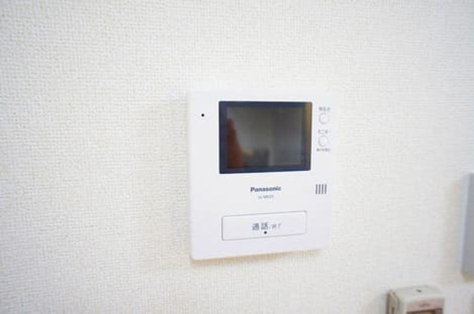 Naikan7 20151126000000 945x630