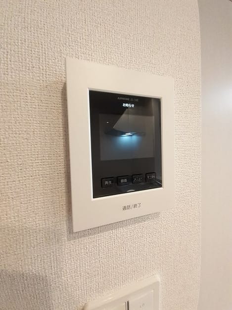 Naikan12 20210914000000