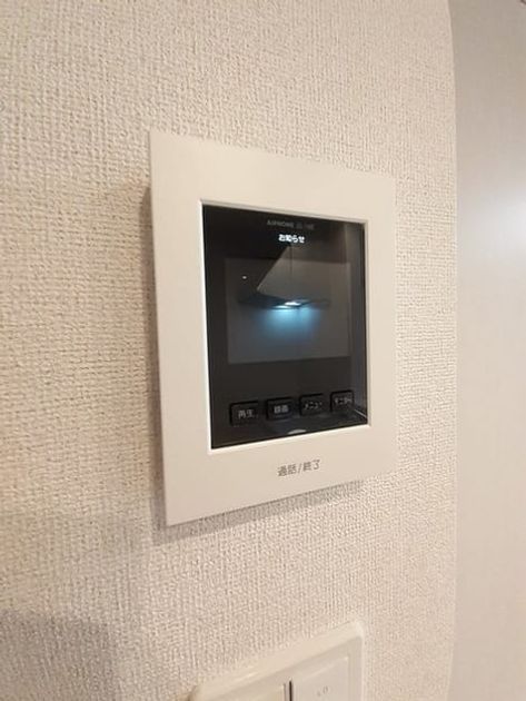 Naikan12 20210914000000 945x630