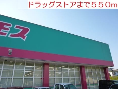 Naikan15 20200904000000