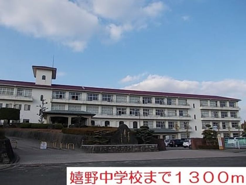 Naikan18 20200904000000 945x630