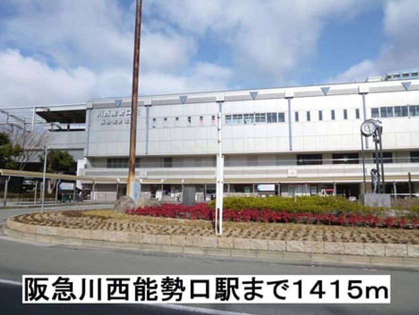 Naikan13 20140727000000 945x630