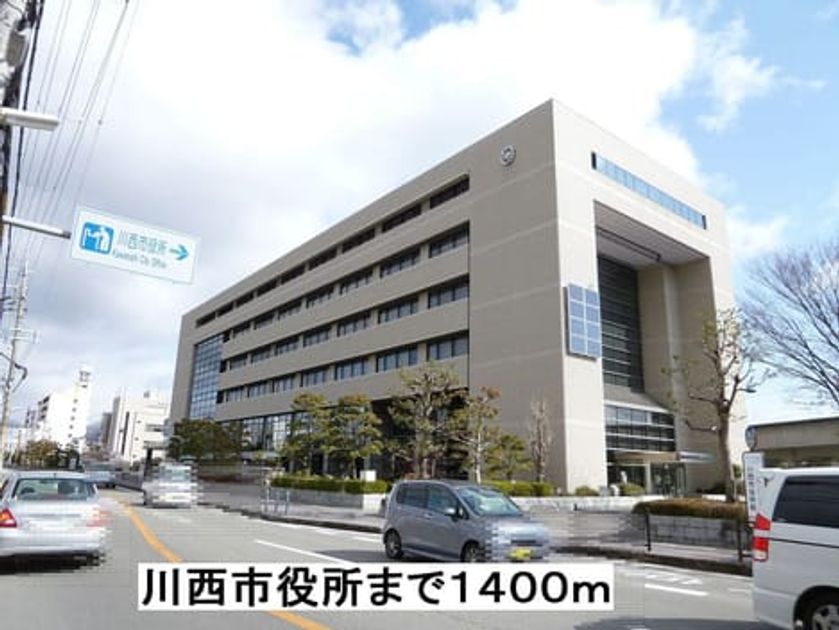 Naikan15 20140828000000 945x630