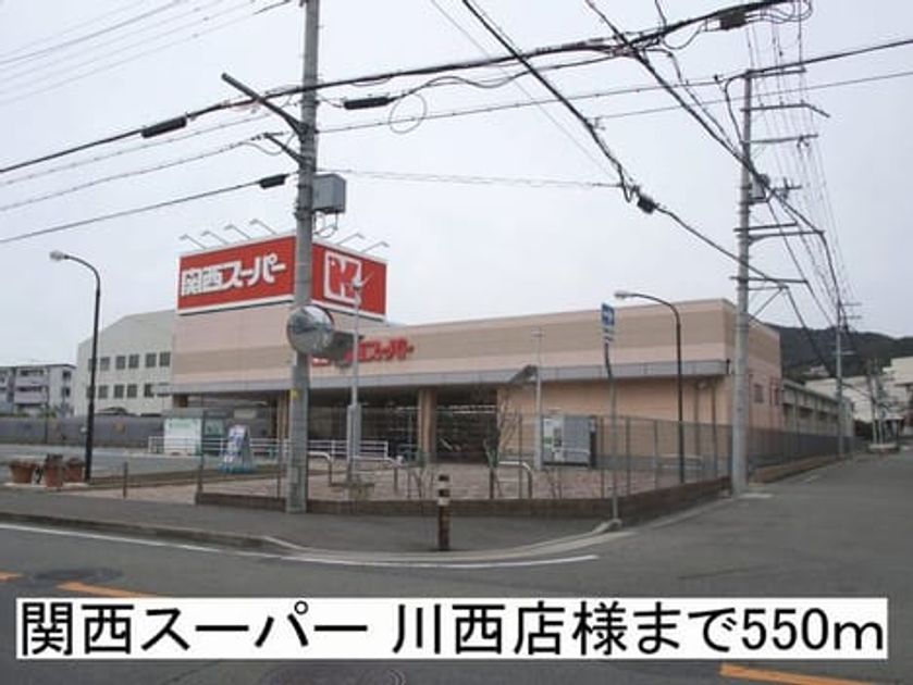 Naikan16 20171120000000 945x630
