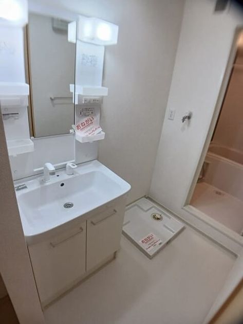 Naikan5 20250924000000 945x630