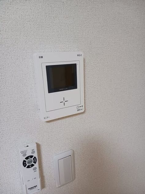 Naikan9 20250924000000 945x630