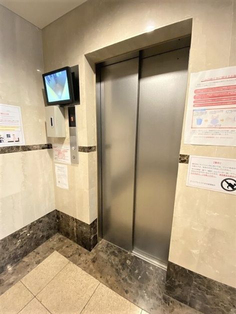 Naikan21 20230105183754 945x630