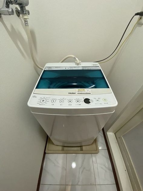 Naikan8 20230105183754 945x630