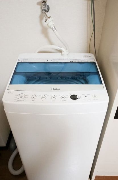 Naikan5 20221128140823 945x630