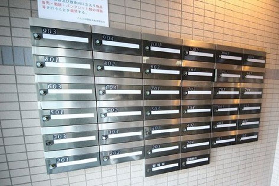 Naikan20 20221125182143 945x630