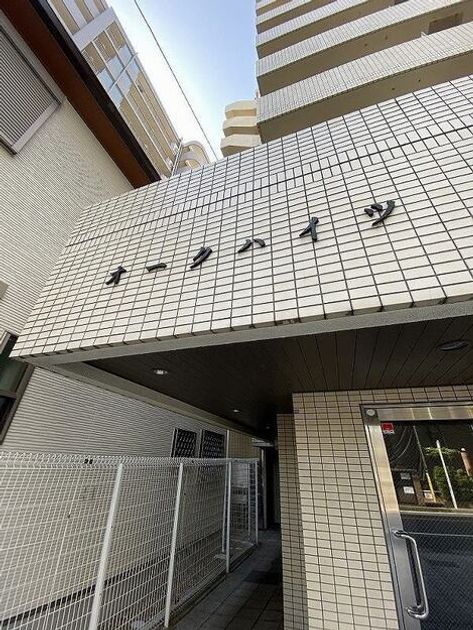 Naikan18 20260325154958 945x630
