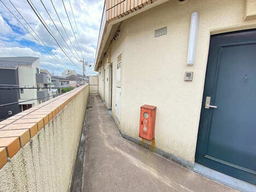 Naikan23 20251112152234 945x630