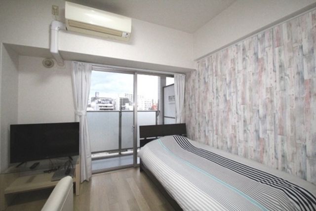 Naikan1 20190728223633 640x640