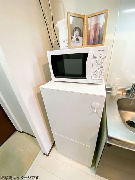 Naikan9 20250905134618 945x630