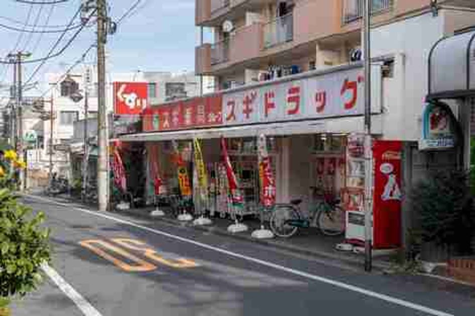 Naikan11 20250424184246 945x630