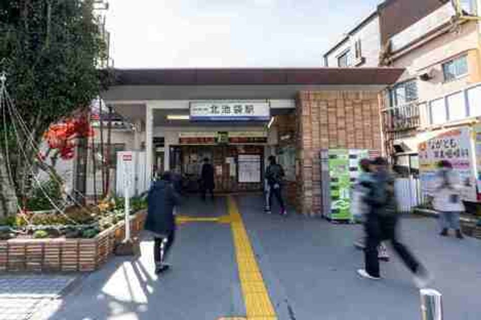Naikan12 20250424184246 945x630