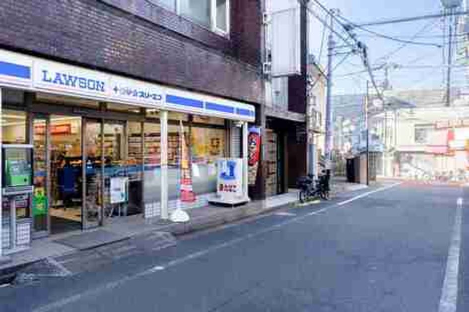 Naikan8 20250424184245 945x630