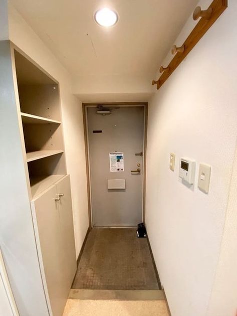 Naikan14 20260430234445 945x630