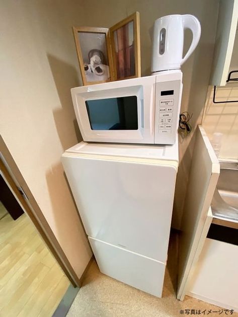 Naikan8 20260430234445 945x630