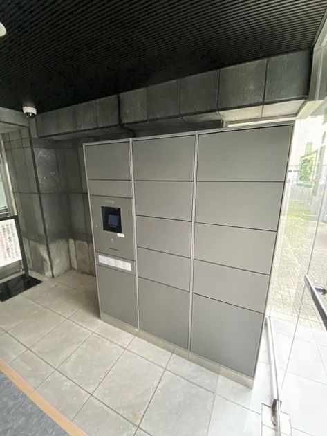 Naikan20 20250827105306 945x630