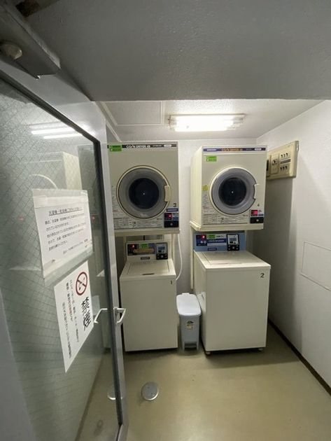 Naikan23 20250827105306 945x630