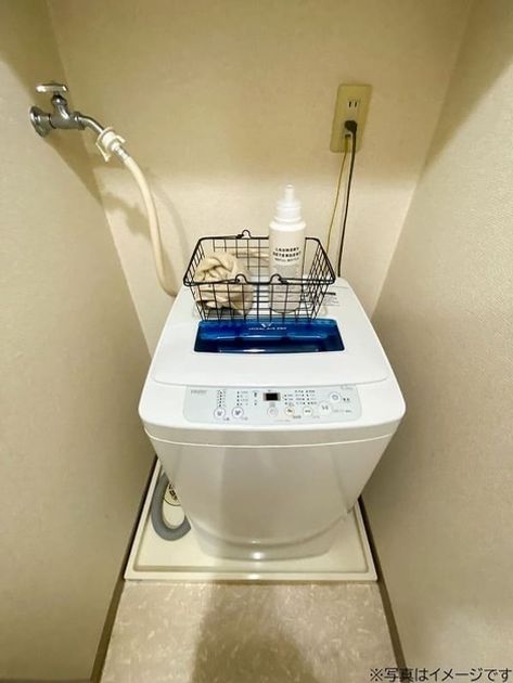Naikan8 20250827105306 945x630