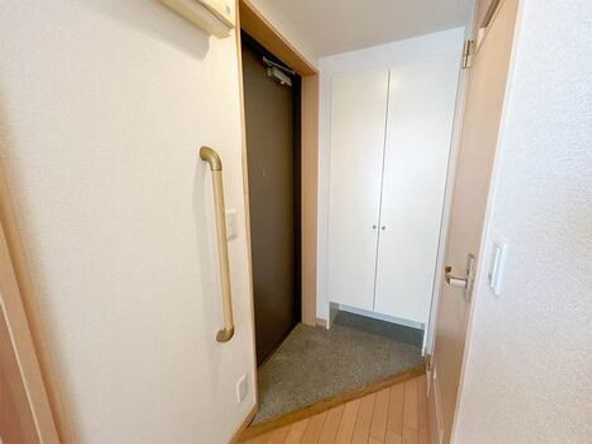 Naikan16 20241213133854 945x630