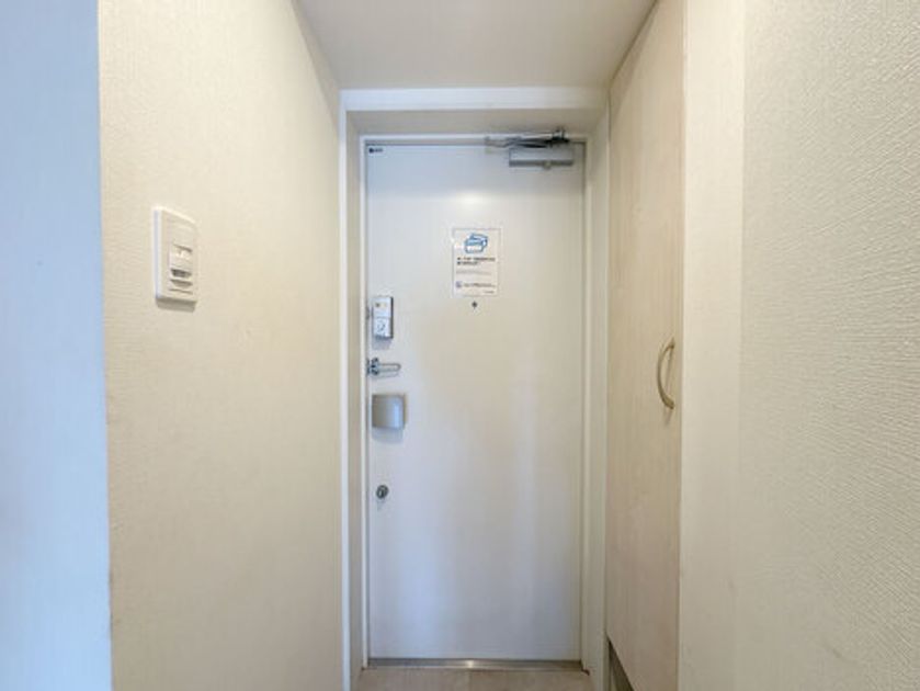 Naikan16 20240820113713 945x630