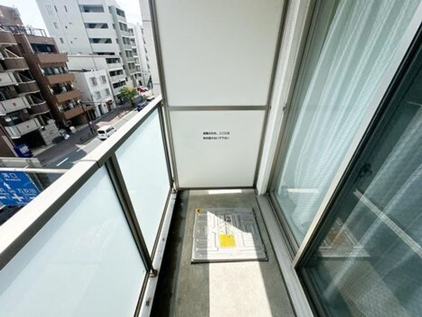 Naikan18 20240820113713 945x630