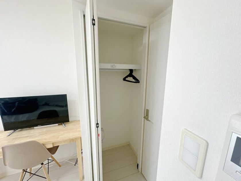 Naikan8 20240820113713 945x630