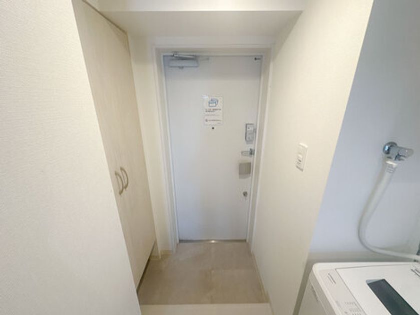 Naikan15 20240807142001 945x630