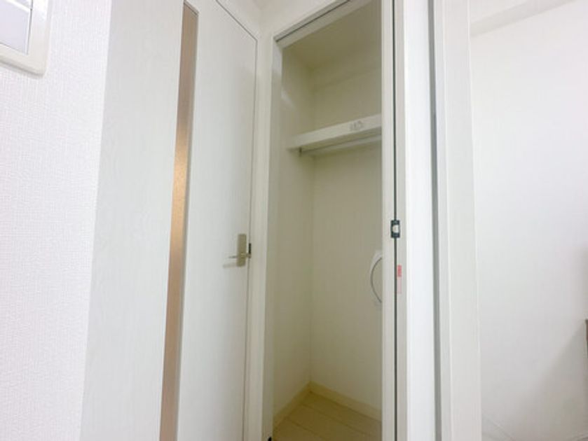 Naikan8 20240807142001 945x630