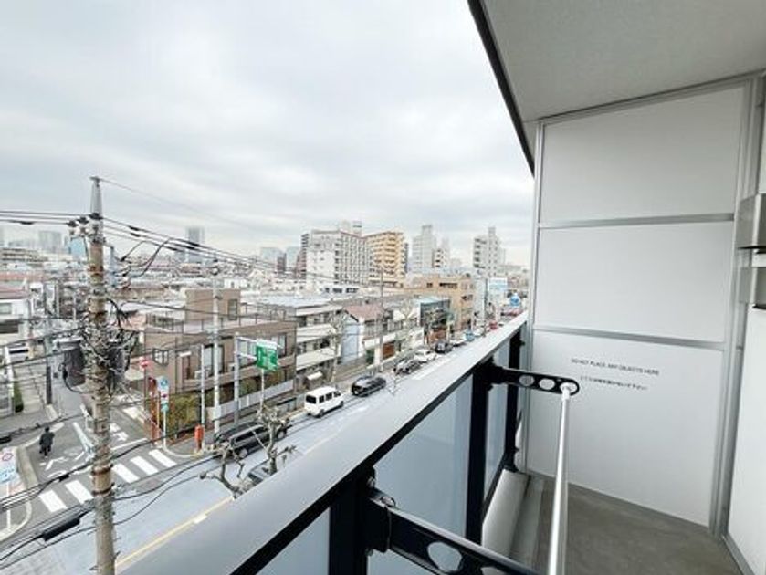 Naikan17 20240328142307 945x630