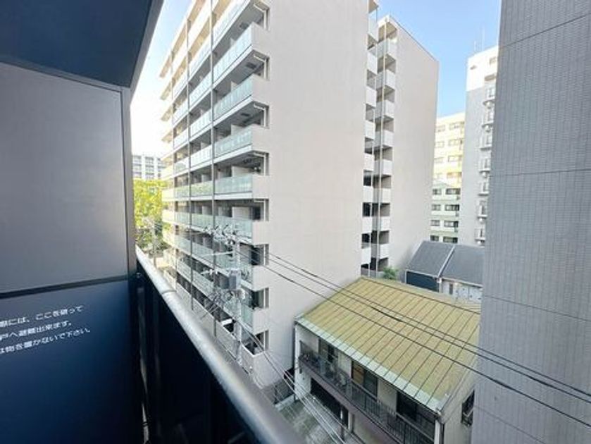 Naikan17 20241223140238 945x630