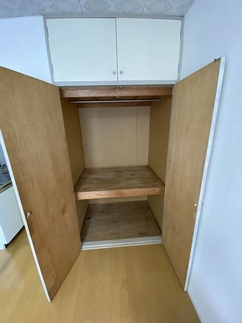 Naikan11 20260130133928 945x630