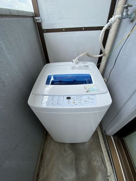 Naikan6 20260130133928 945x630