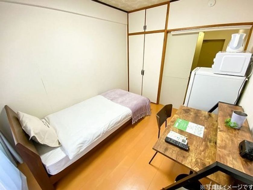 Naikan1 20251218133715 945x630