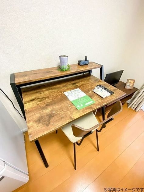 Naikan7 20251218133715 945x630