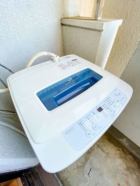 Naikan8 20251218133715 945x630