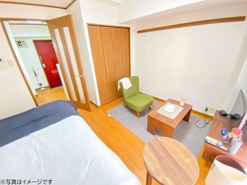 Naikan2 20250219165707 945x630