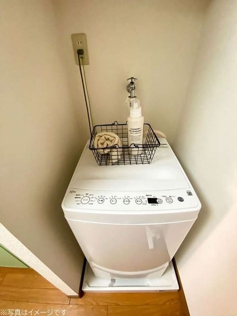 Naikan8 20250219165707 945x630