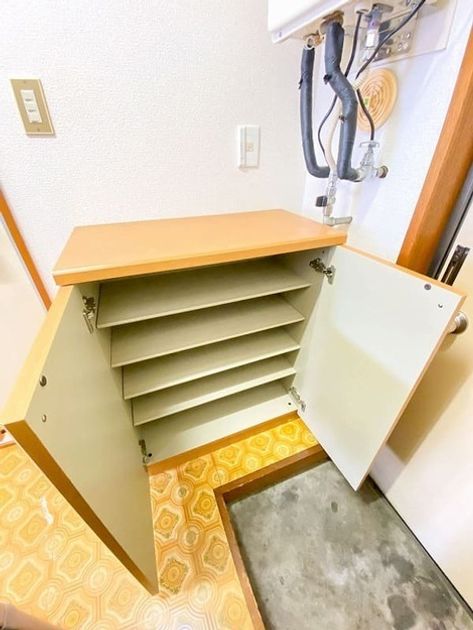 Naikan12 20250513230725 945x630