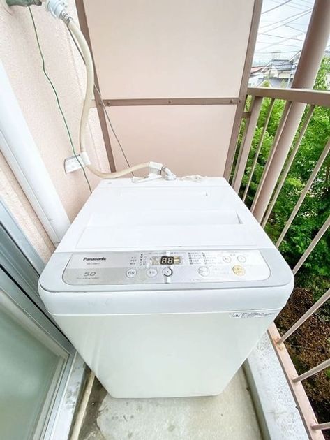 Naikan8 20250513230725 945x630