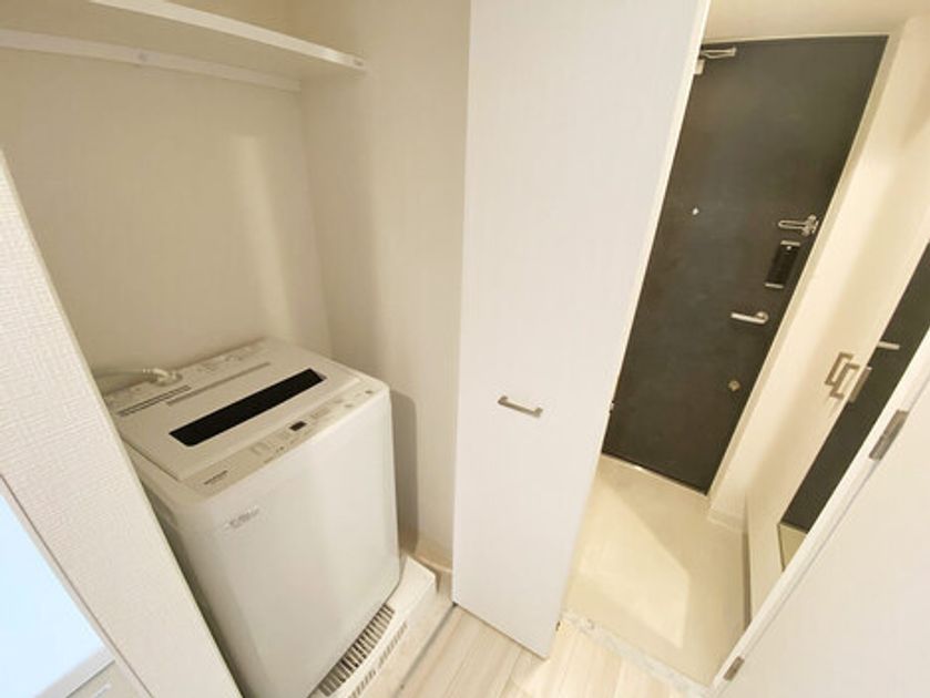Naikan11 20241226132949 945x630